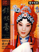 午夜免费视频观看在线播放