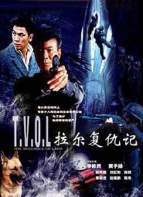 午夜免费视频观看在线播放